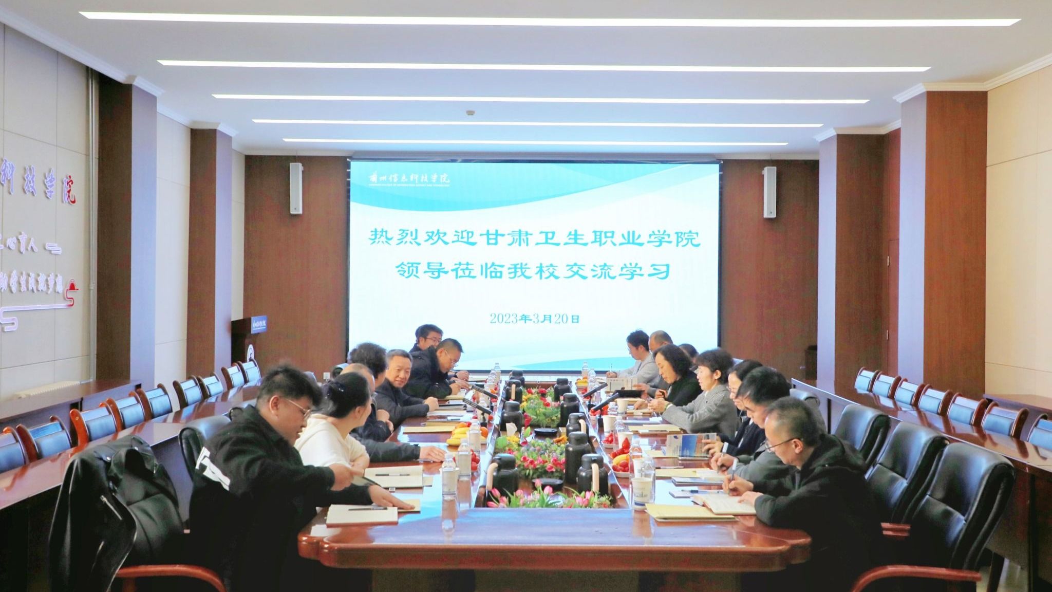 甘肃卫生职业学院前来beat365中文官方网站参观交流