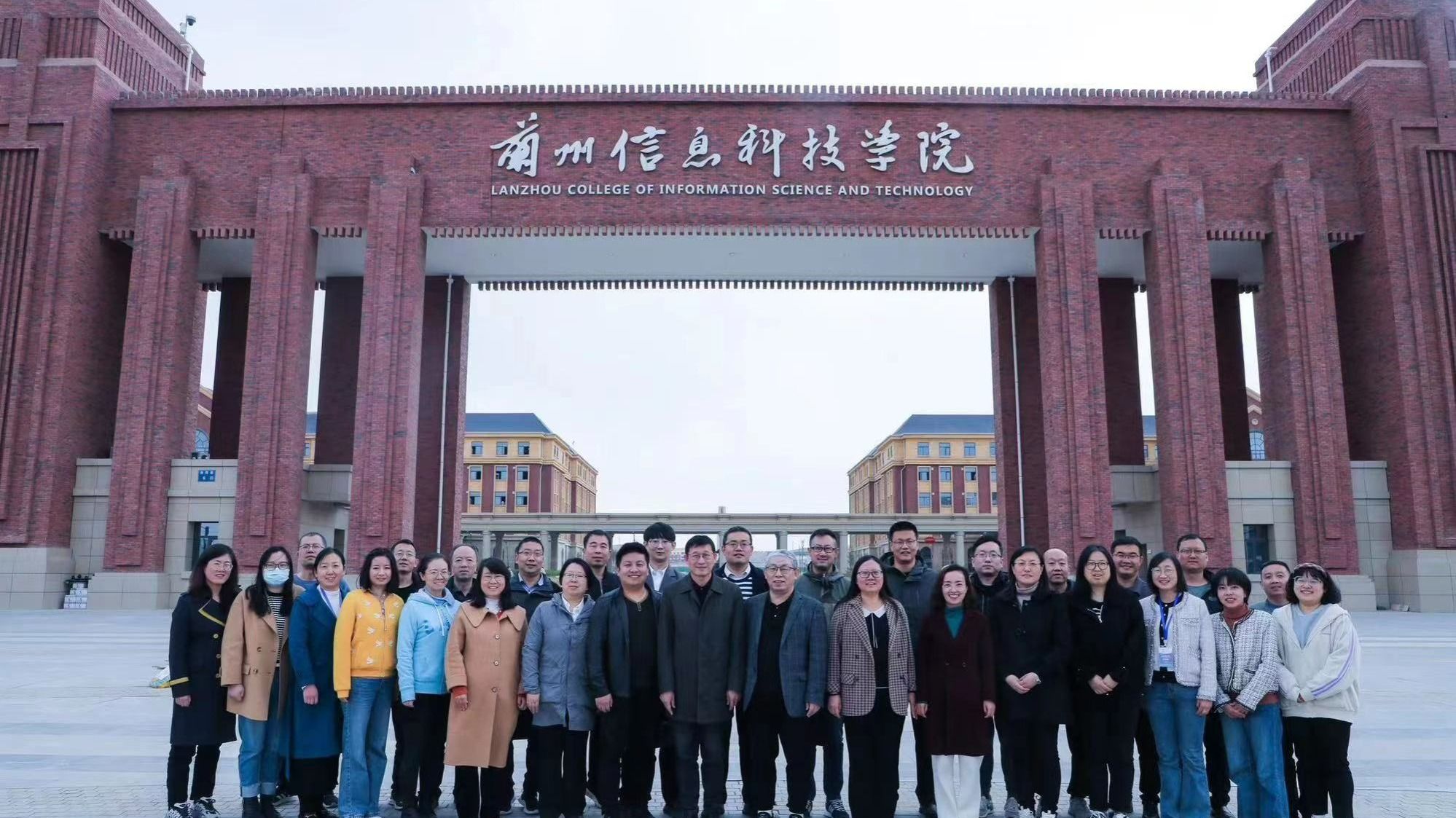 beat365中文官方网站基于OBE理念的教学改革和创新工作坊系列培训圆满收官