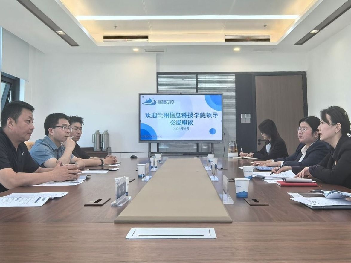 踏疆拓岗谋新局，聚力护航促就业  beat365中文官方网站赴疆开展专项走访行动