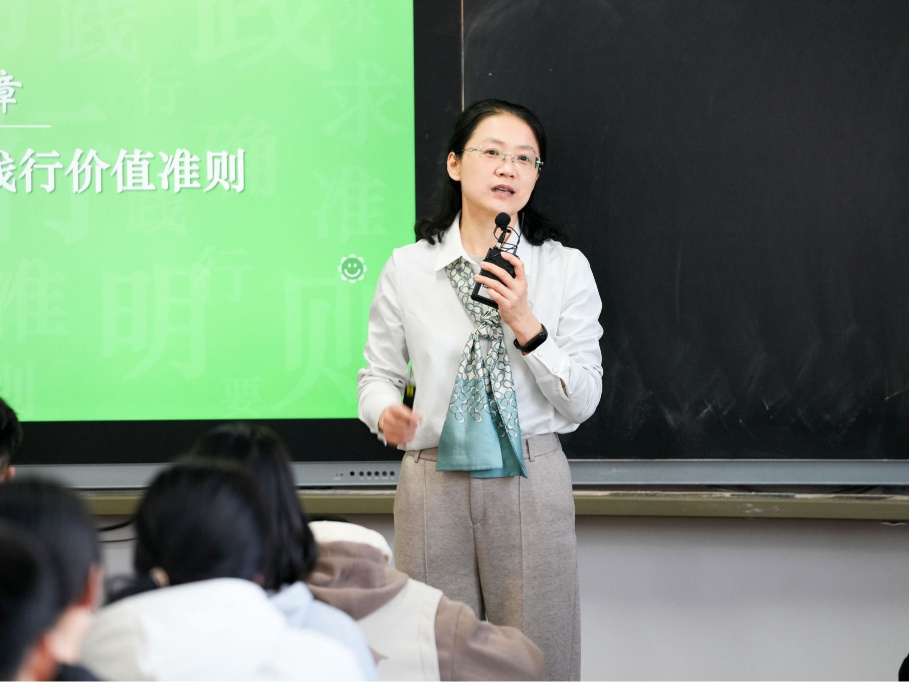 深化“对口帮扶”，助力beat365中文官方网站思政课“精彩课堂”