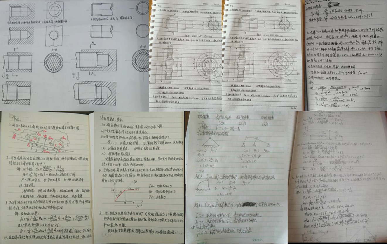 微信图片_20200507144155.jpg
