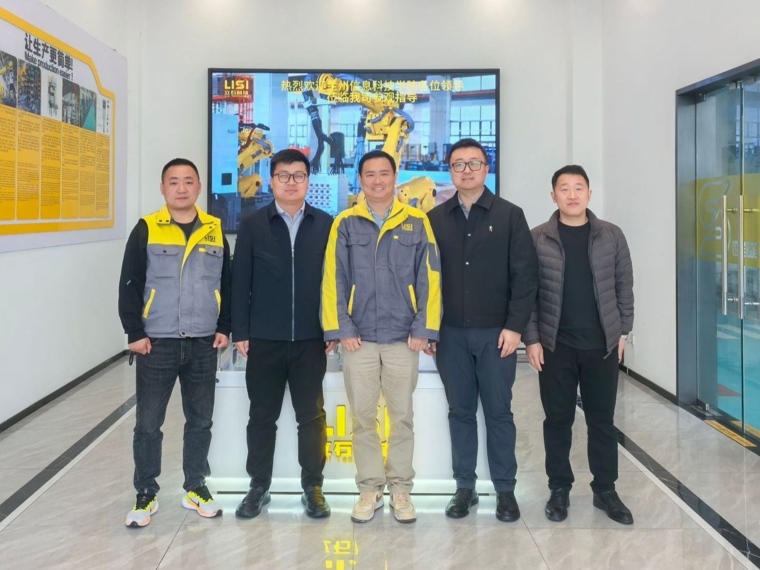beat365中文官方网站赴川浙调研，开辟区域产教融合新路径