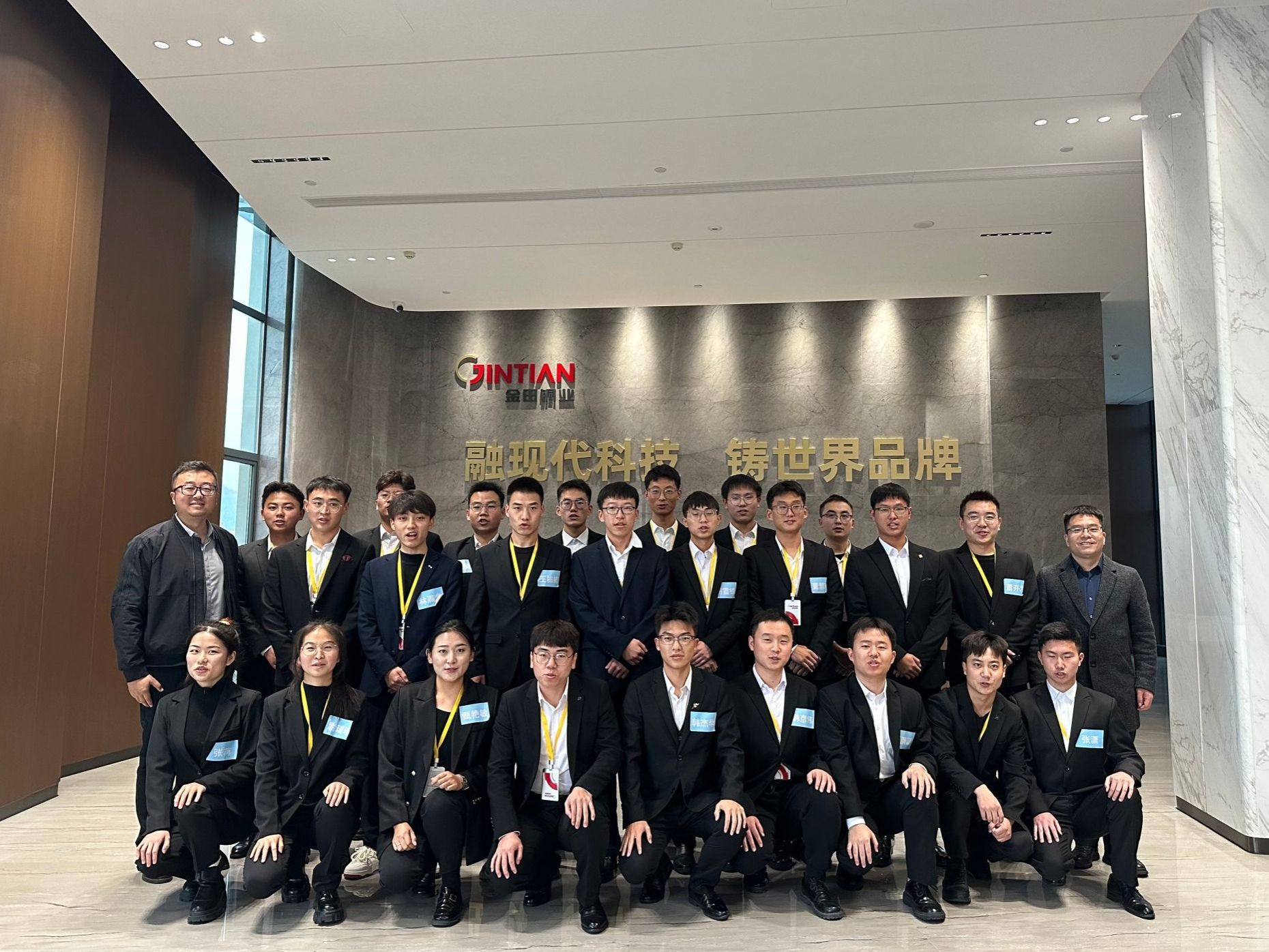 心系学子成长 暖心就业回访  ——beat365中文官方网站开展24届就业毕业生回访专项行动