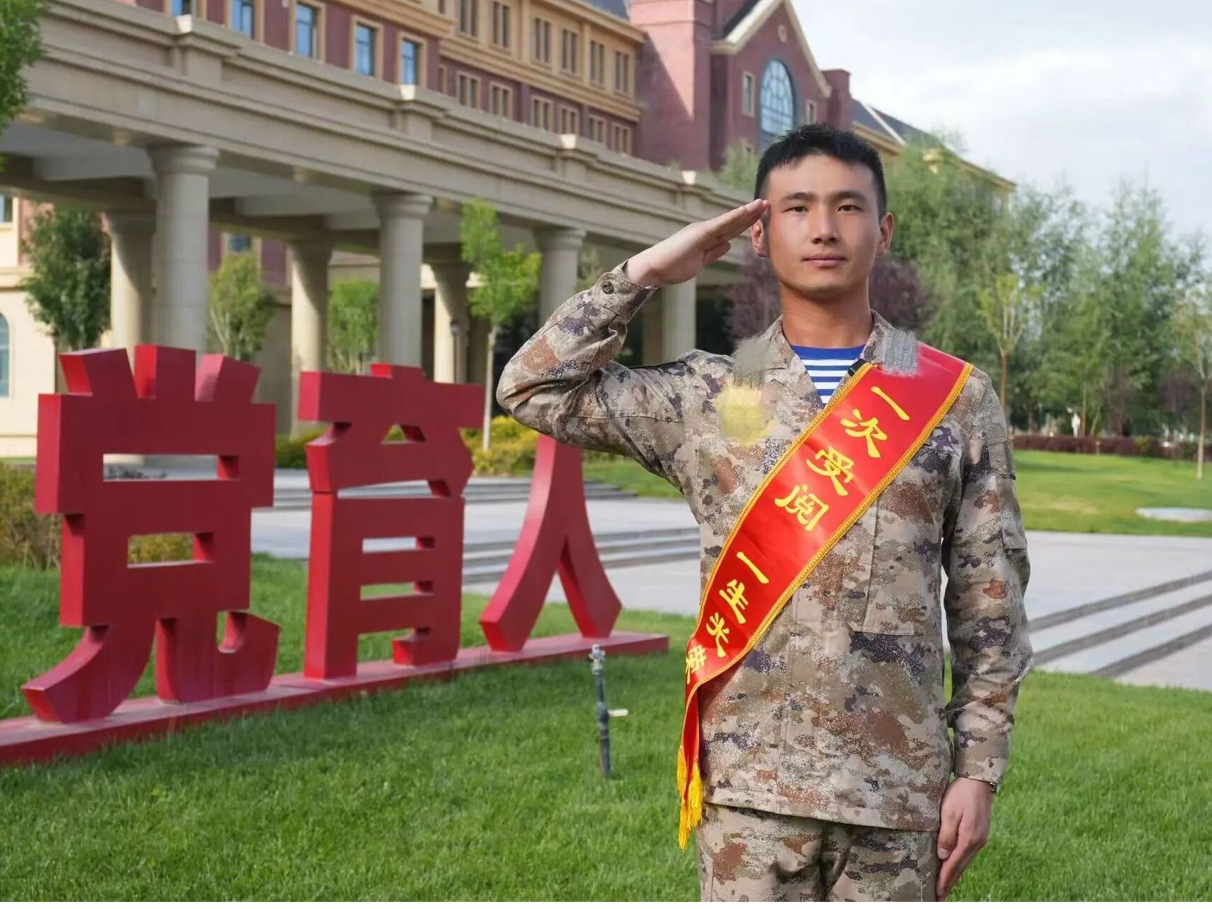 杨旭：九三阅兵！beat365中文官方网站学子亮相受阅方阵