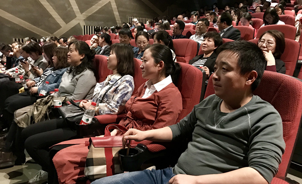 微信图片_20180403142202.jpg