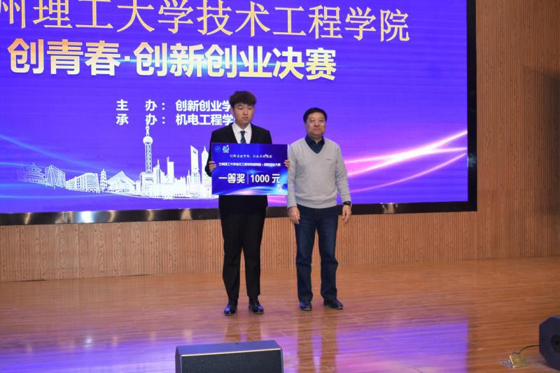 微信图片_20191223104340.jpg