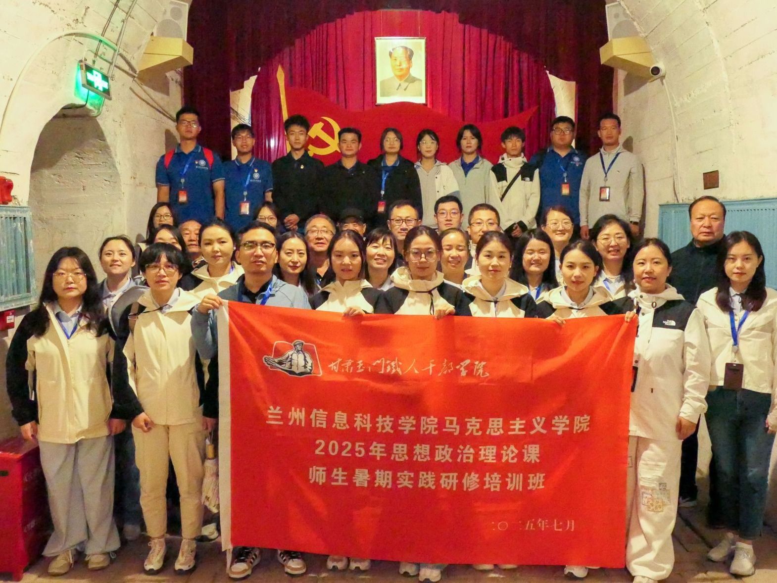 beat365中文官方网站三位教师获评省级优秀“大思政课”公开课