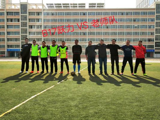QQ图片20171129164019.jpg