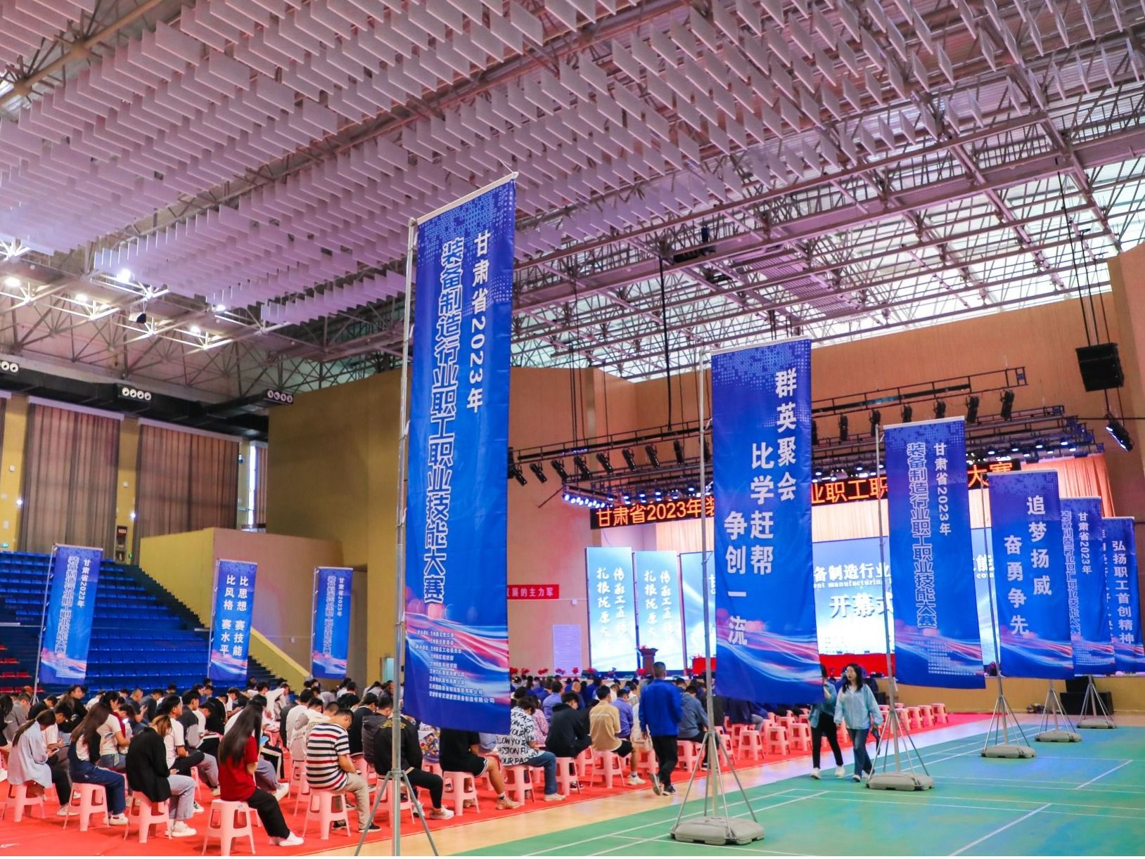 甘肃省2023年装备制造行业职工职业技能大赛在beat365中文官方网站成功举办