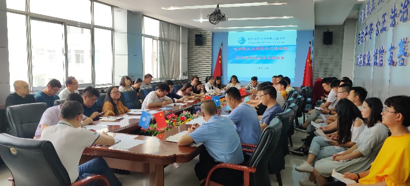 QQ图片20190618081910.jpg