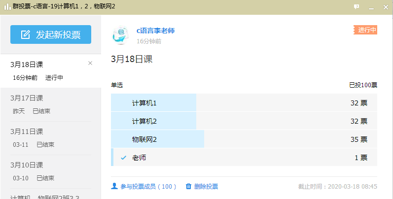微信图片_20200513100554.png