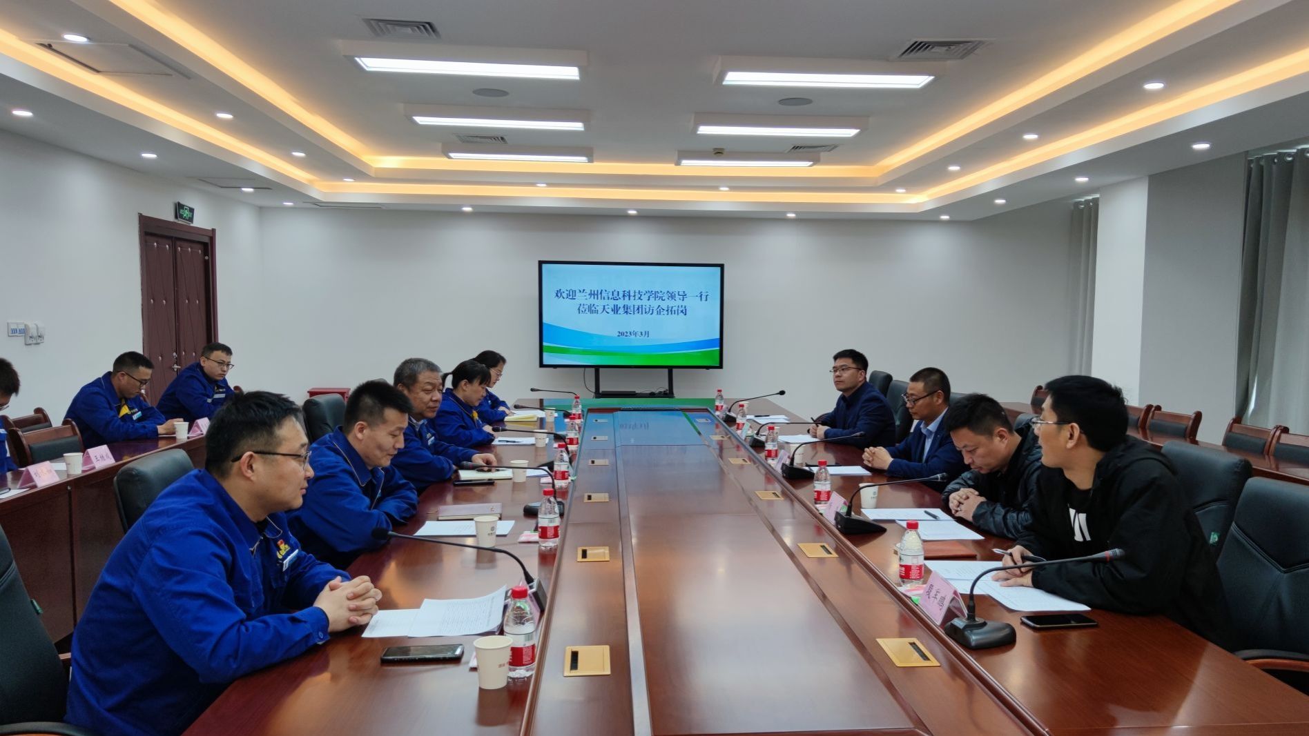 访企拓岗促就业 校企合作育英才—— beat365中文官方网站党委书记周怀春赴新疆走访调研就业市场