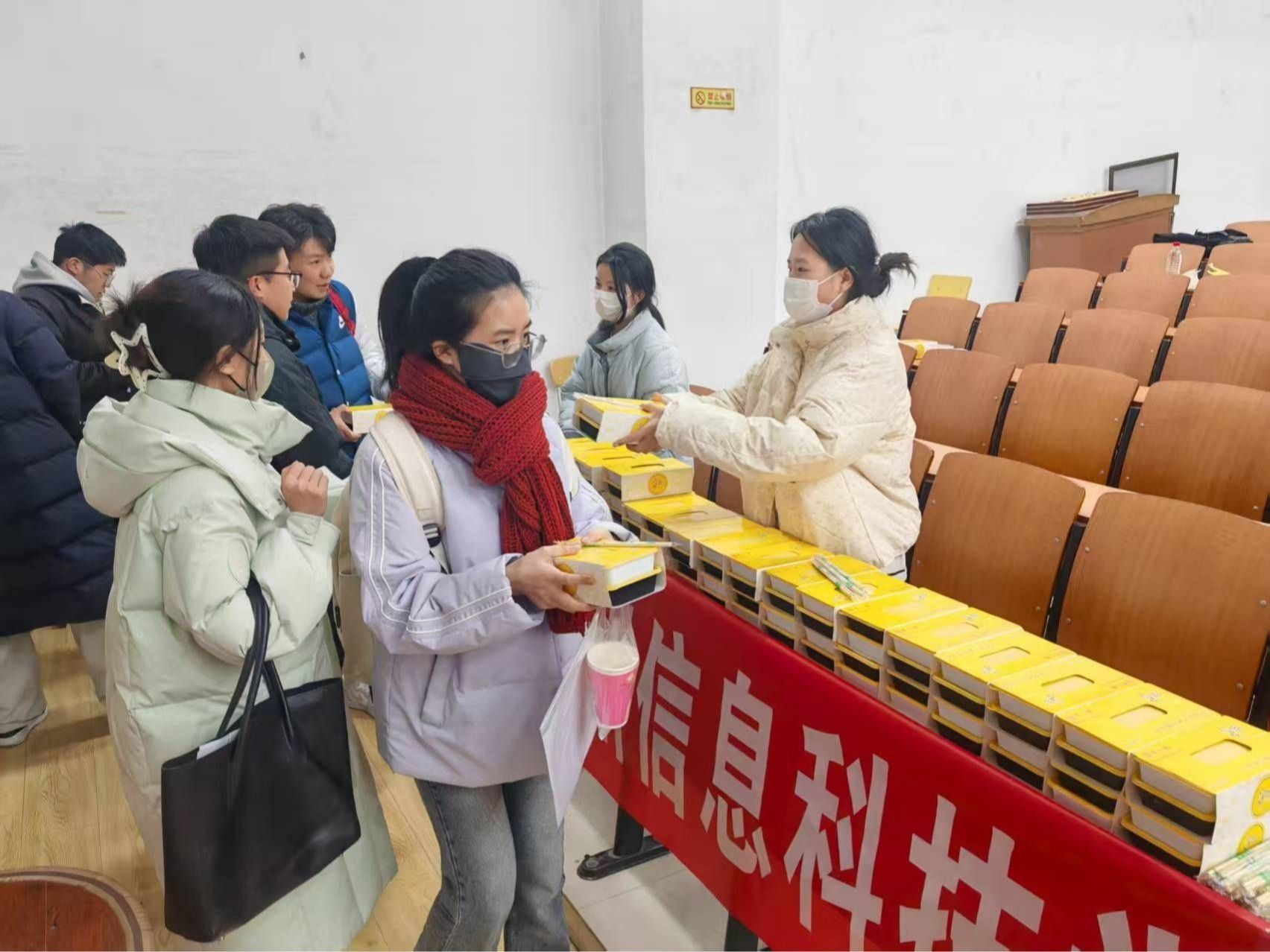 暖心护航考研路—beat365中文官方网站全力保障2026届学子研途无忧