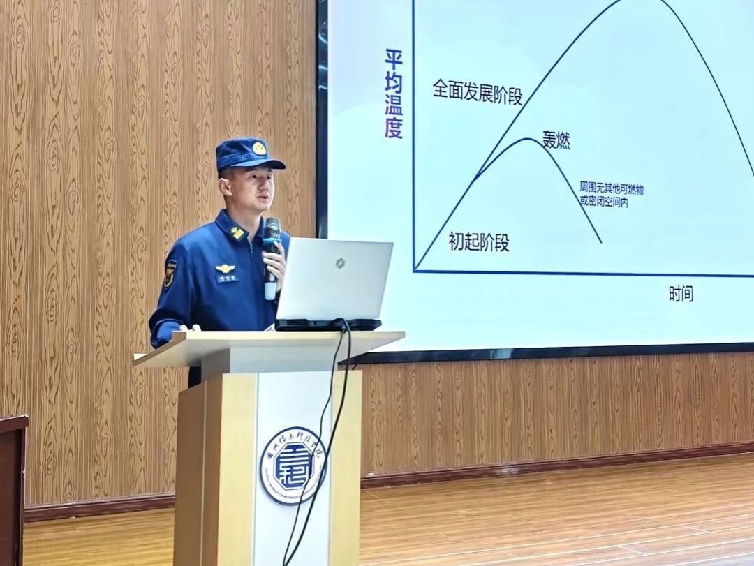 人人讲安全 个个会应急——beat365中文官方网站开展防灾减灾日主题宣传教育活动