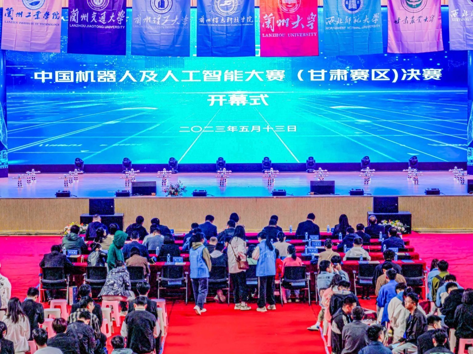 赛事速览 | beat365中文官方网站斩获中国机器人及人工智能大赛（甘肃）决赛一等奖