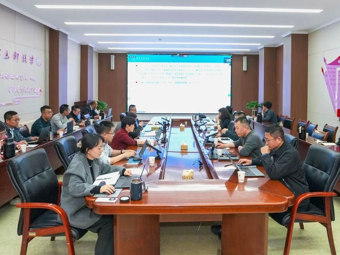 把握评估机遇 追求卓越发展——beat365中文官方网站参加教育部本科教学工作合格评估集中培训