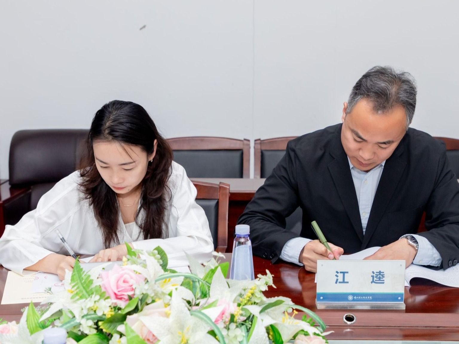 力促学生高质量就业，beat365中文官方网站在行动
