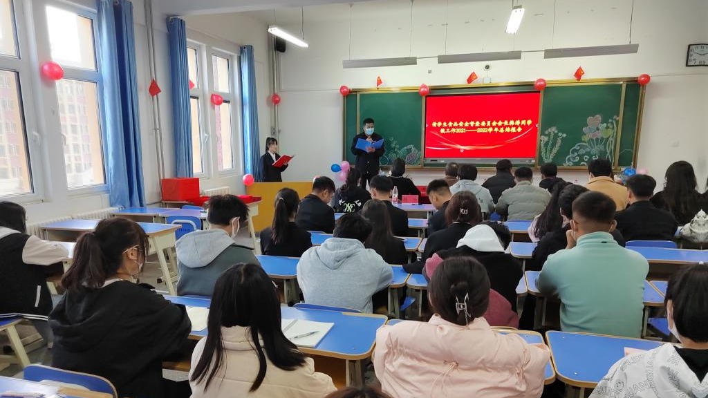 beat365中文官方网站成立学生食品安全监督委员会