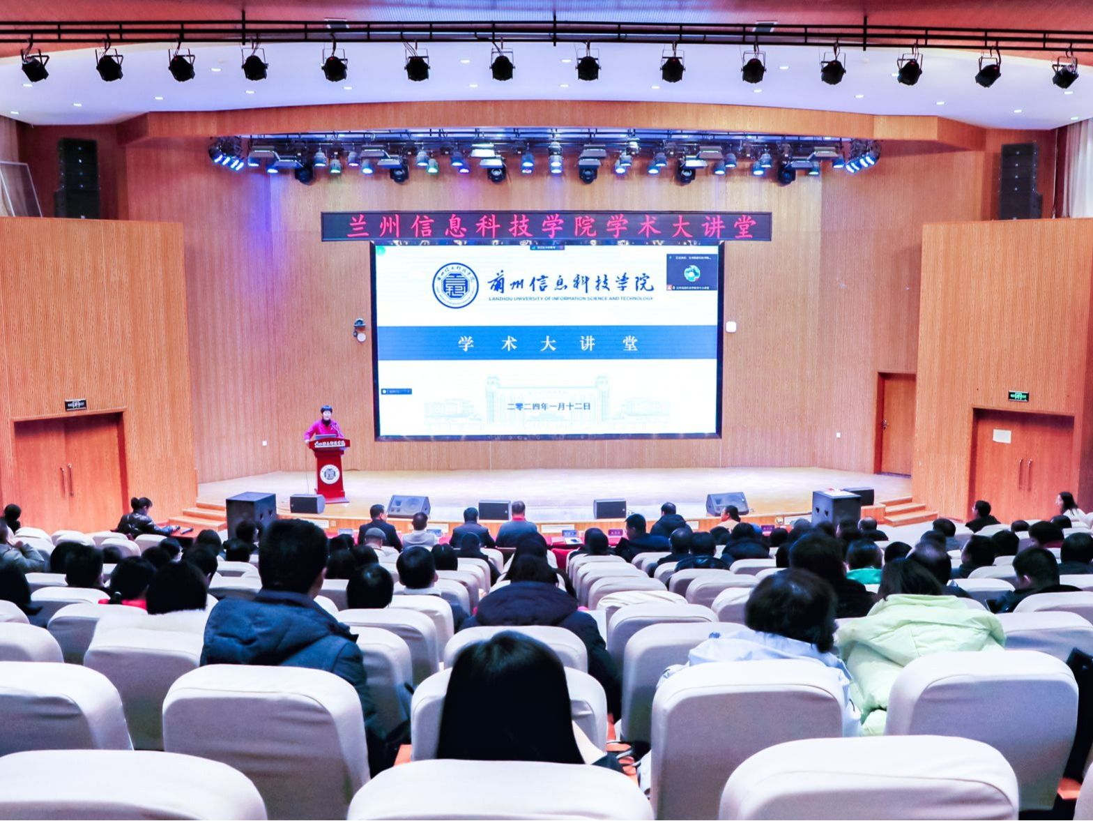 大咖云集，beat365中文官方网站着力打造教育学术盛典
