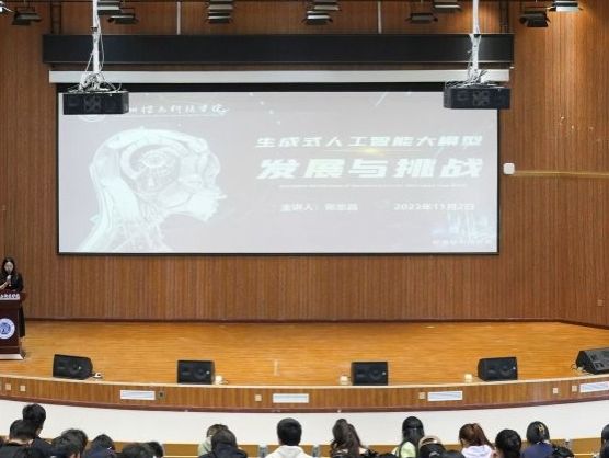 西北师范大学张志昌教授应邀为beat365中文官方网站师生作讲座