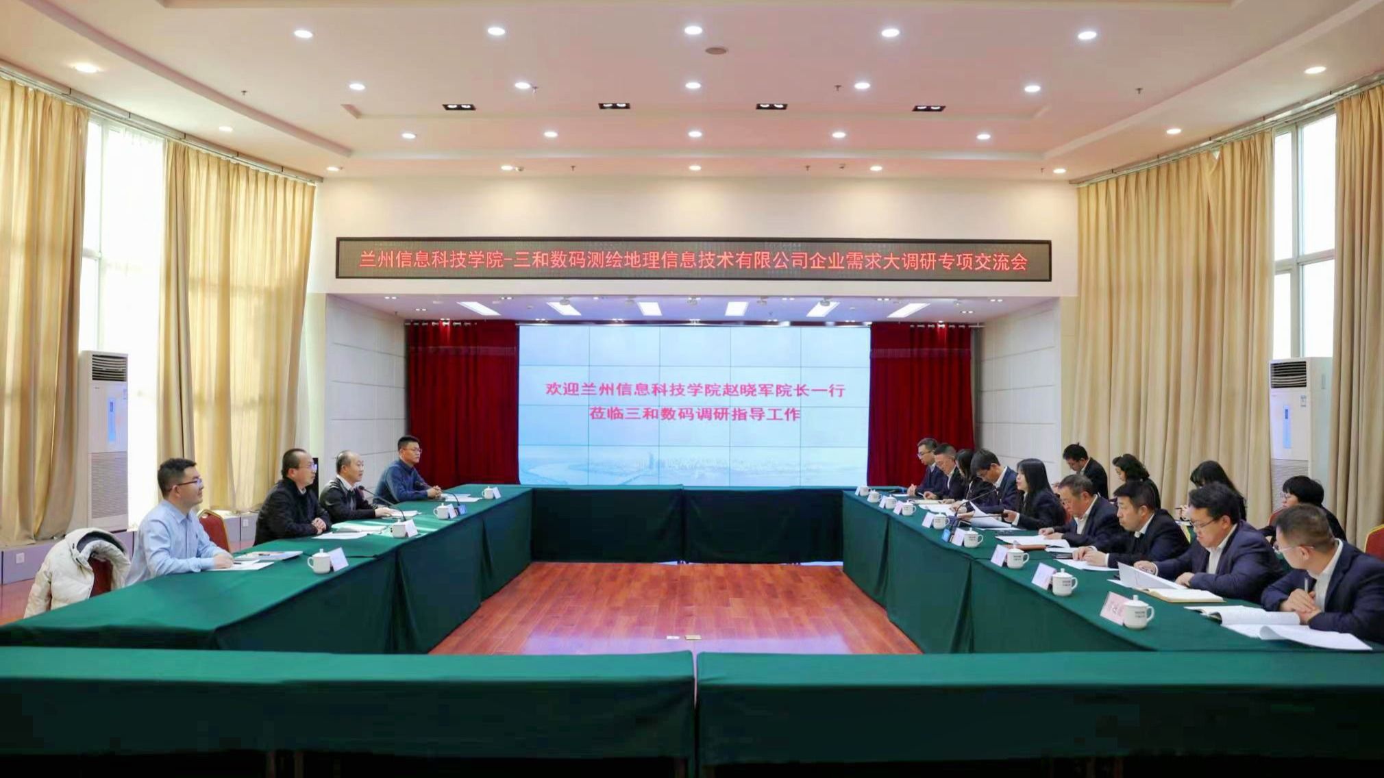 校企合作育人才 携手共赢促发展——beat365中文官方网站土木工程学院企业需求大调研专题报道