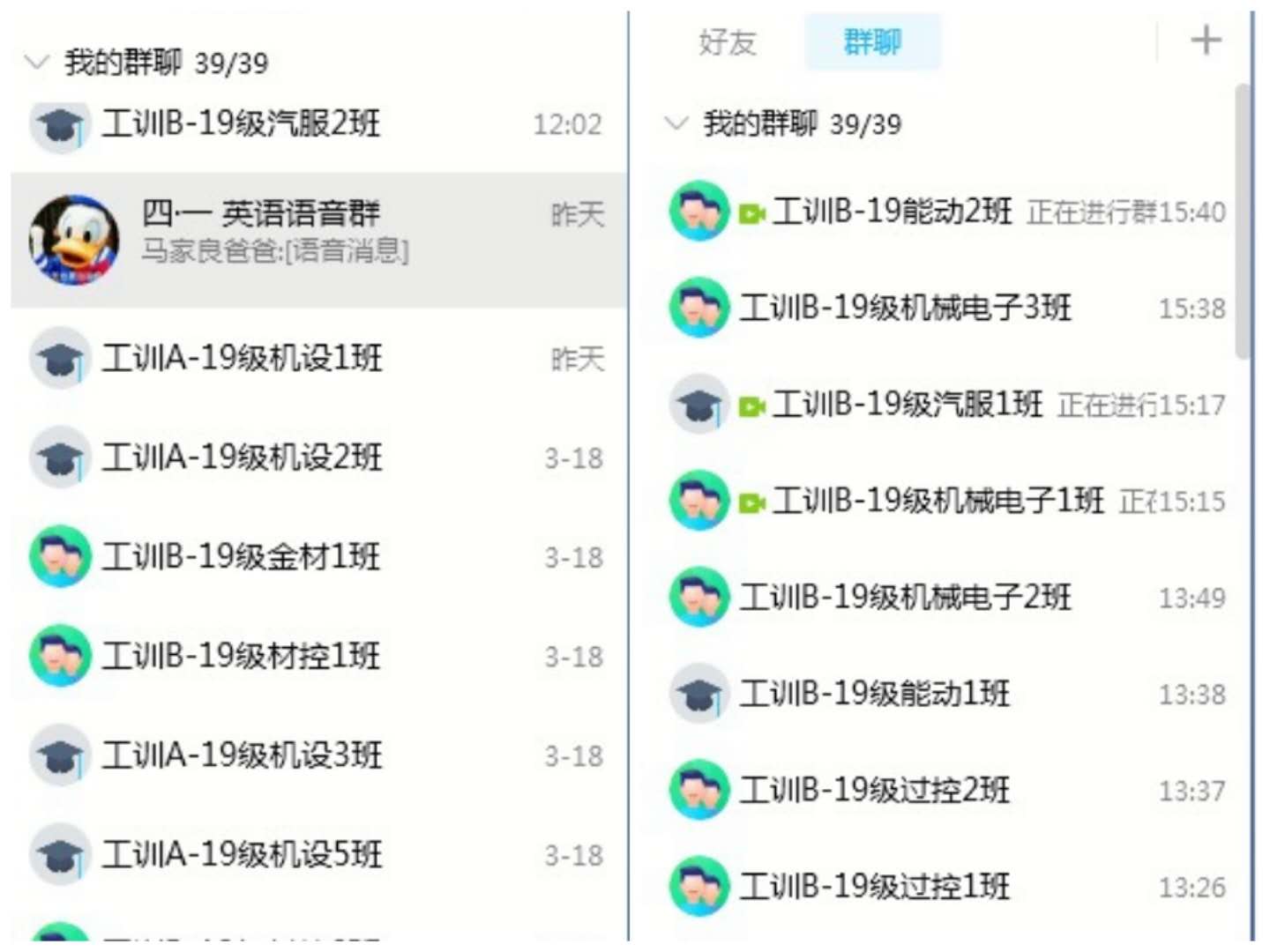微信图片_20200513022259.jpg