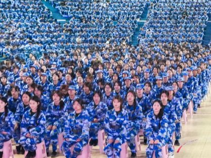 beat365中文官方网站组织师生收看2025年《开学第一课》