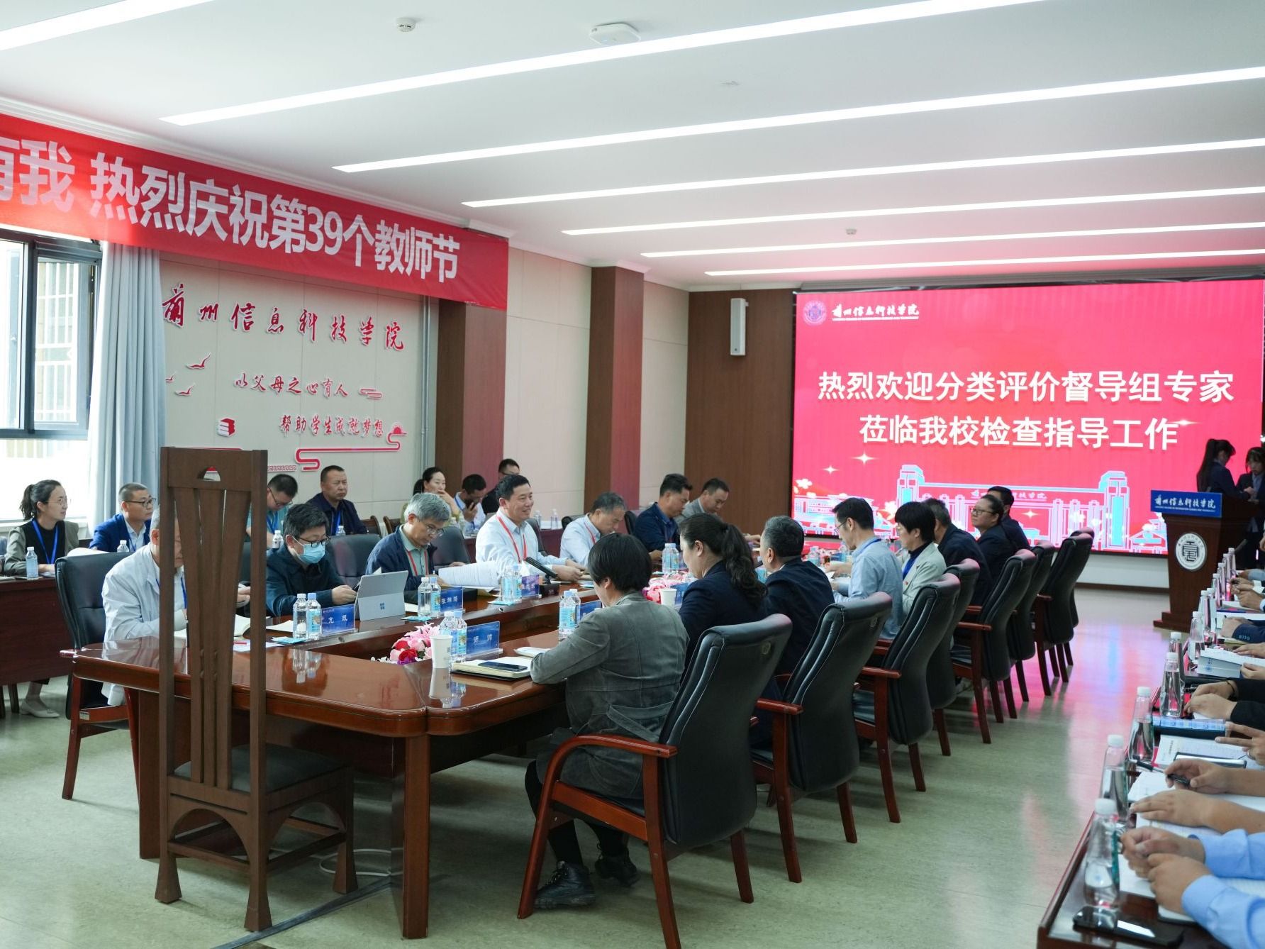 甘肃省高校分类评价专家组到beat365中文官方网站实地督导