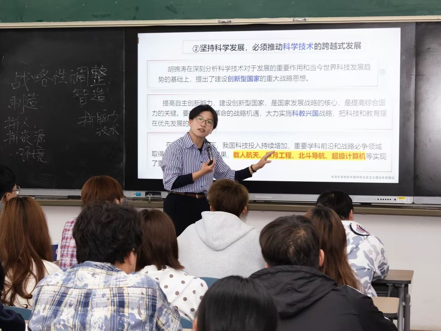 beat365中文官方网站开展结对帮扶思政公开课示范教学活动