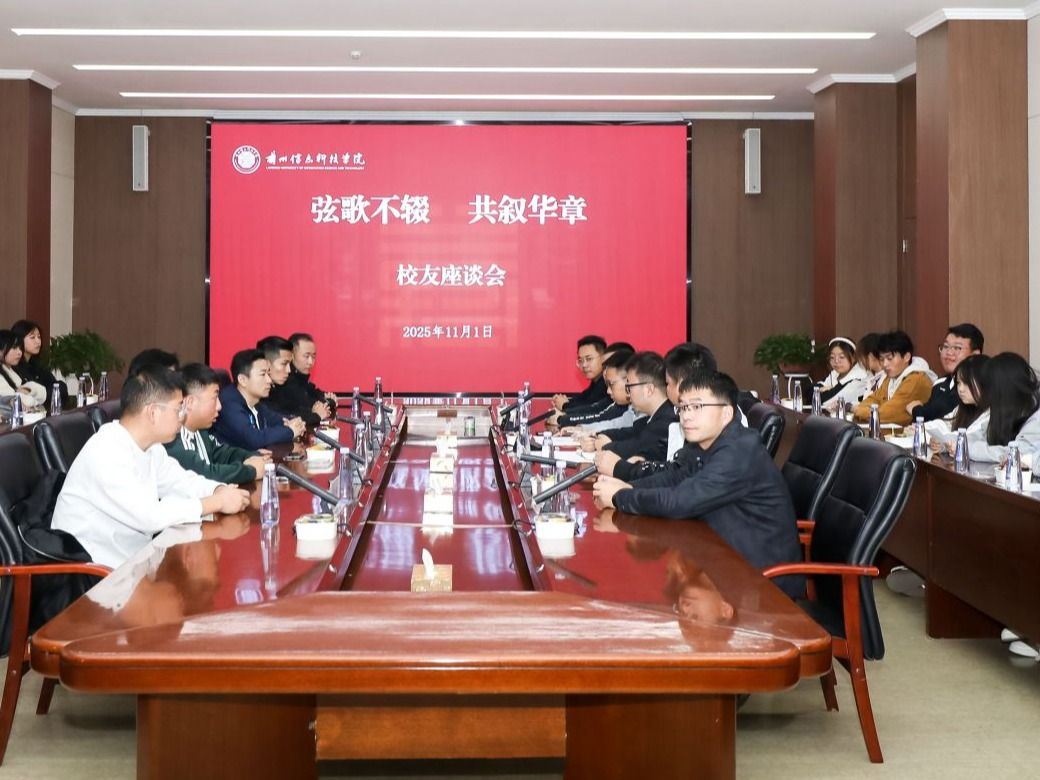 beat365中文官方网站校友返校叙情谊，携手聚力促就业