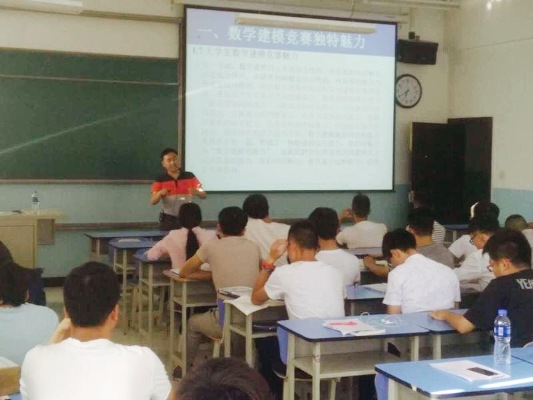 QQ图片20170627135017.jpg