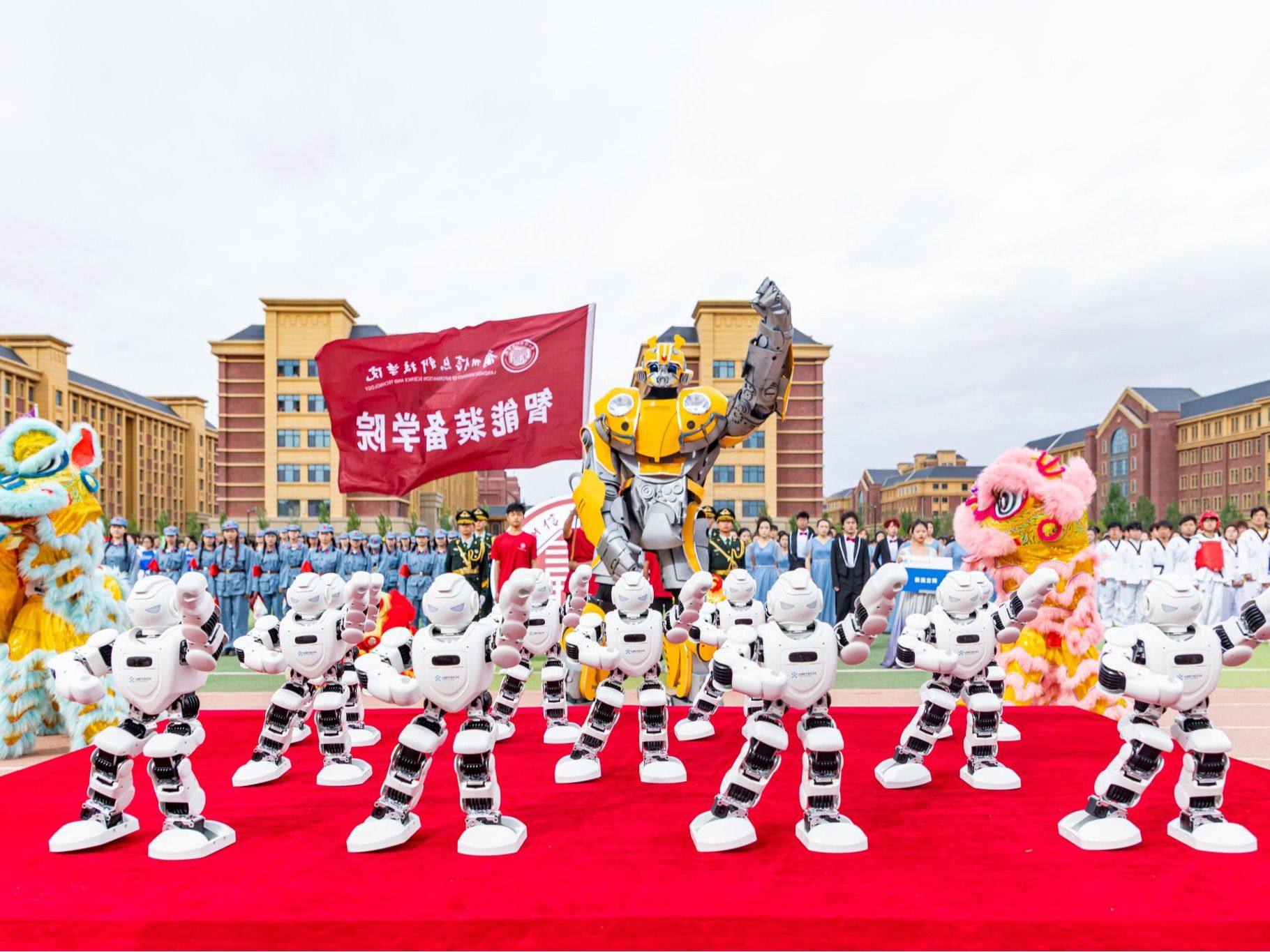beat365中文官方网站2024年田径运动会圆满落幕