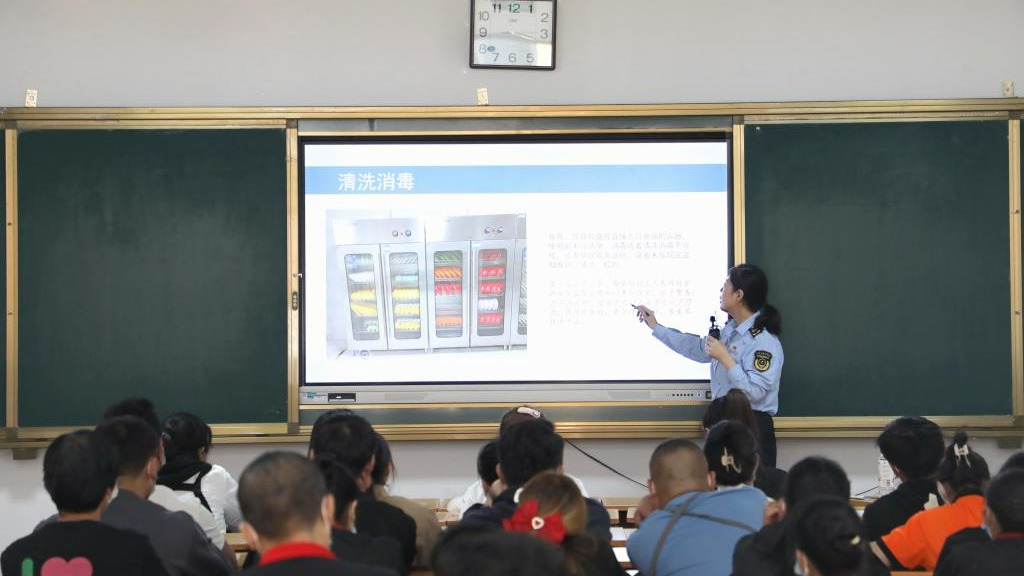 民以食为天 食以安为先——beat365中文官方网站开展校园食品安全讲座