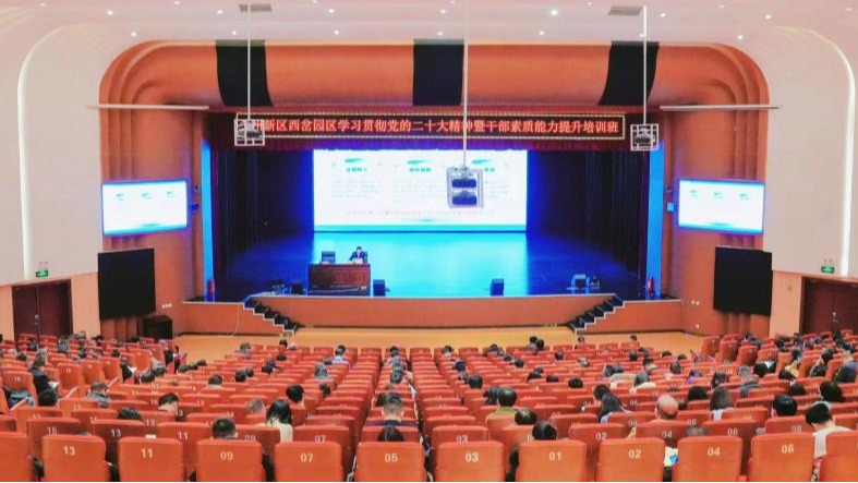 服务地方经济社会，发挥高校智力优势 ——beat365中文官方网站校长黄炜应邀为兰州新区西岔园区作...