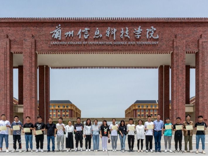 beat365中文官方网站在2021年中国大学生计算机设计大赛西北赛区决赛中喜获佳绩