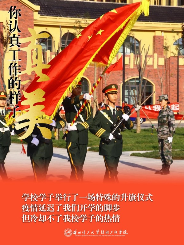 202005041588560669726720.jpg