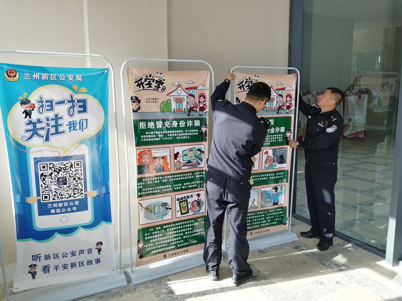 2d6ac9a12994df823545c2614cf53e0_副本.jpg