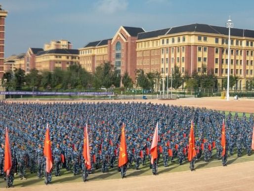 beat365中文官方网站举行2024年学生国防教育暨军事训练总结表彰大会