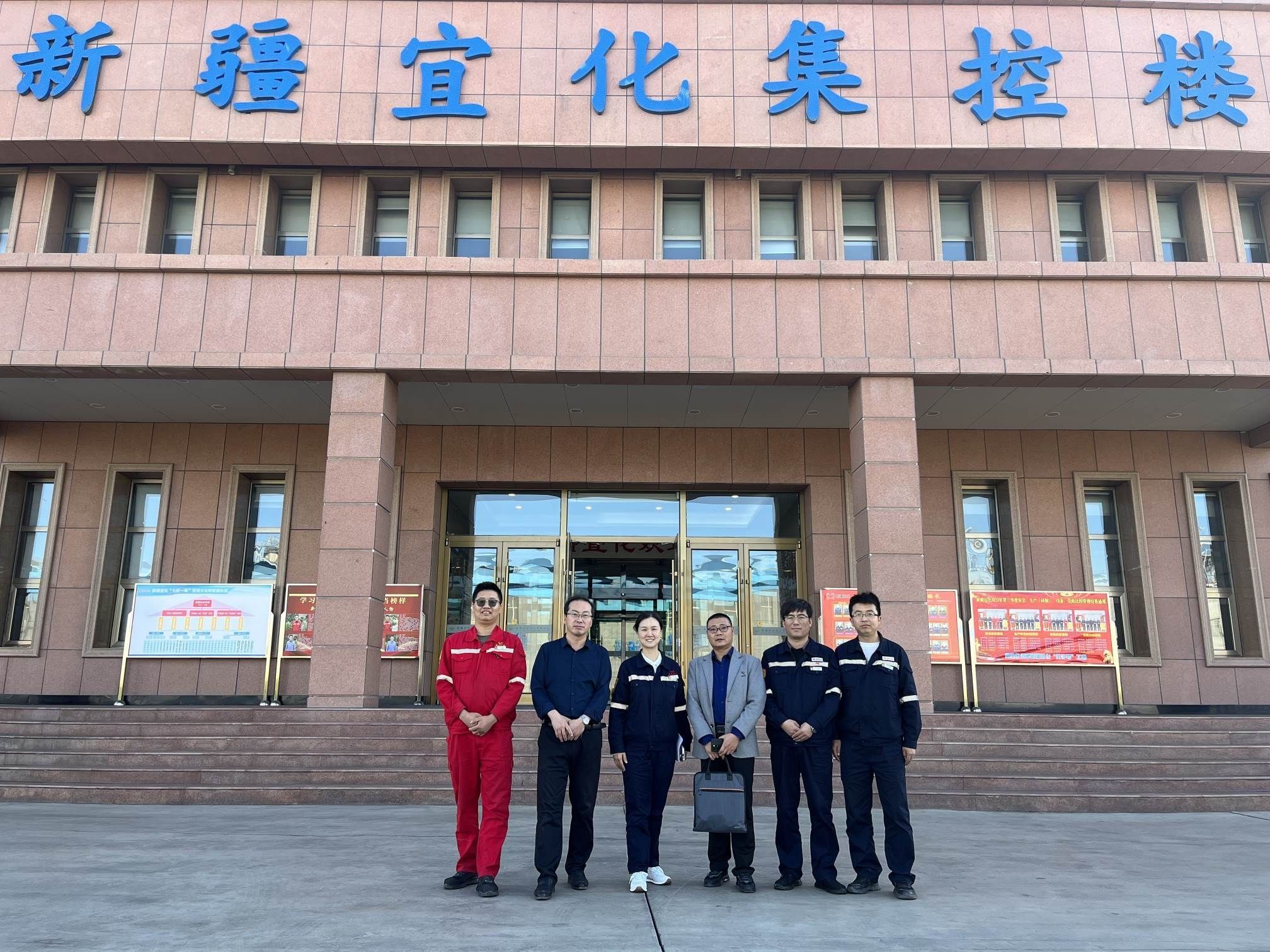 beat365中文官方网站赴疆参加甘肃省2024届高校毕业生就业工作专题培训暨第二届  “访企拓岗促就...