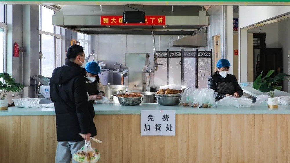 beat365中文官方网站考研爱心餐，助你一战成硕