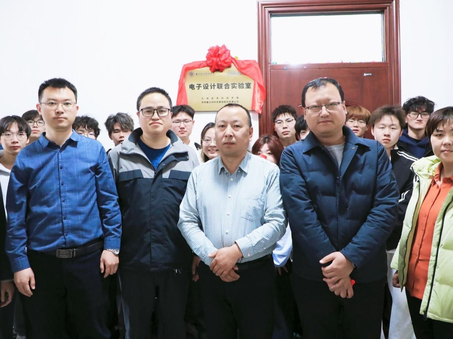 校企携手育英才，科创平台启新篇  beat365中文官方网站——嘉立创EDA联合实验室正式揭牌