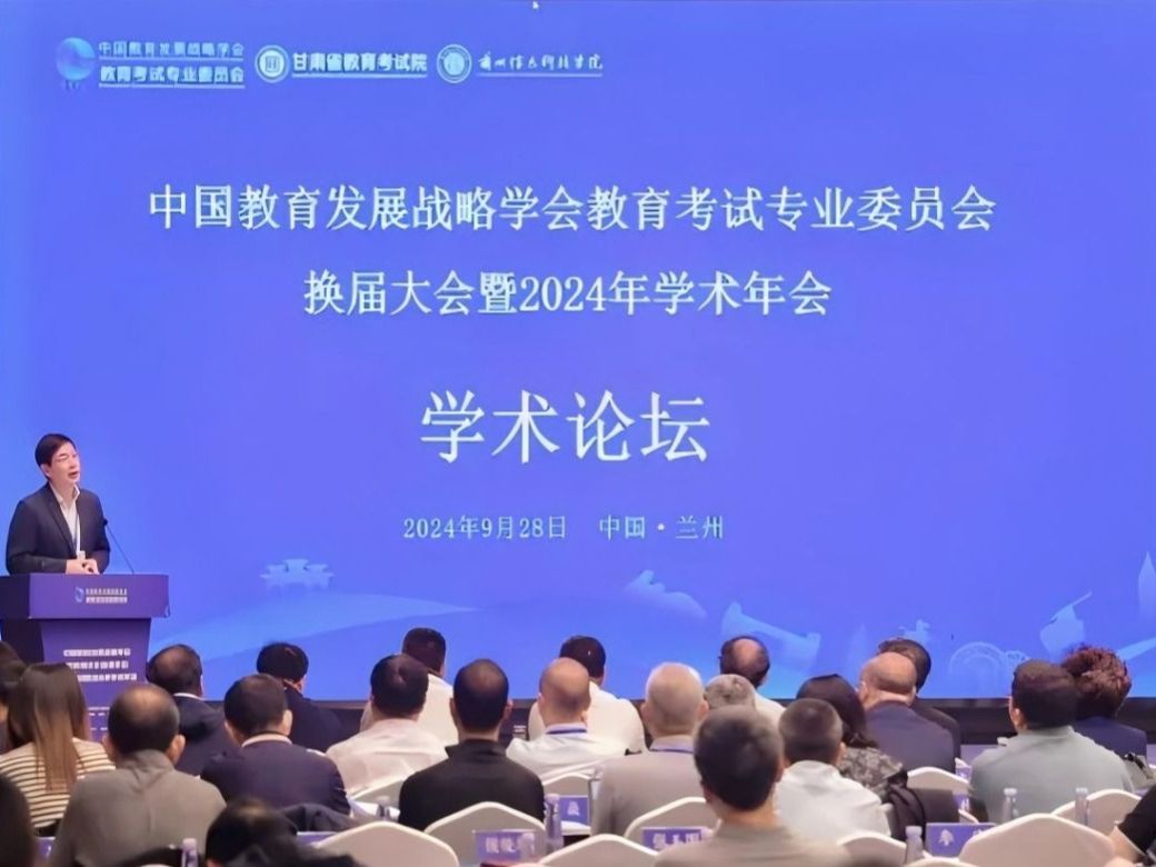 重磅：全国各省、自治区、直辖市150+招考专家齐聚beat365中文官方网站！