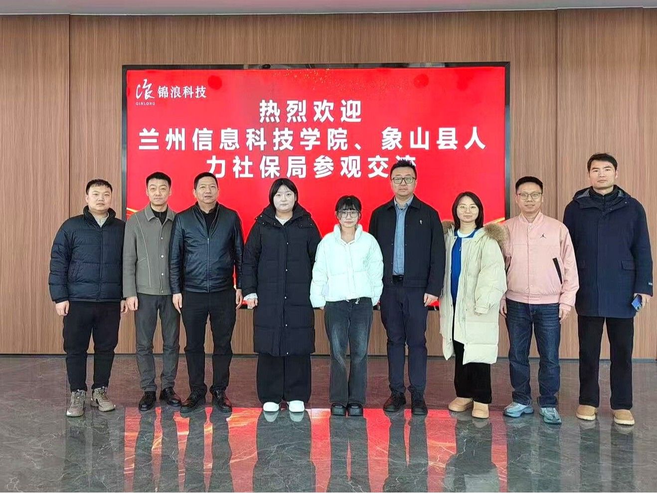 beat365中文官方网站赴宁波开展政校企对接  开启跨区域人才合作新篇章