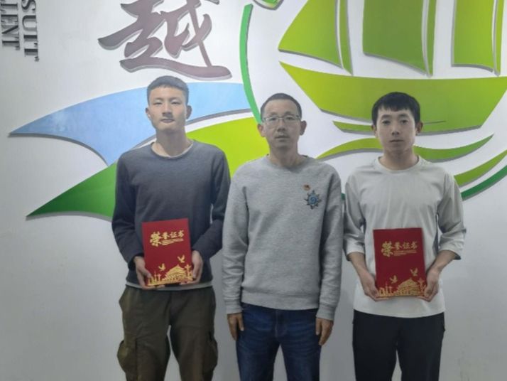 beat365中文官方网站在第十二届“蓝桥杯”全国软件和信息技术人才大赛甘肃赛区中喜获佳绩