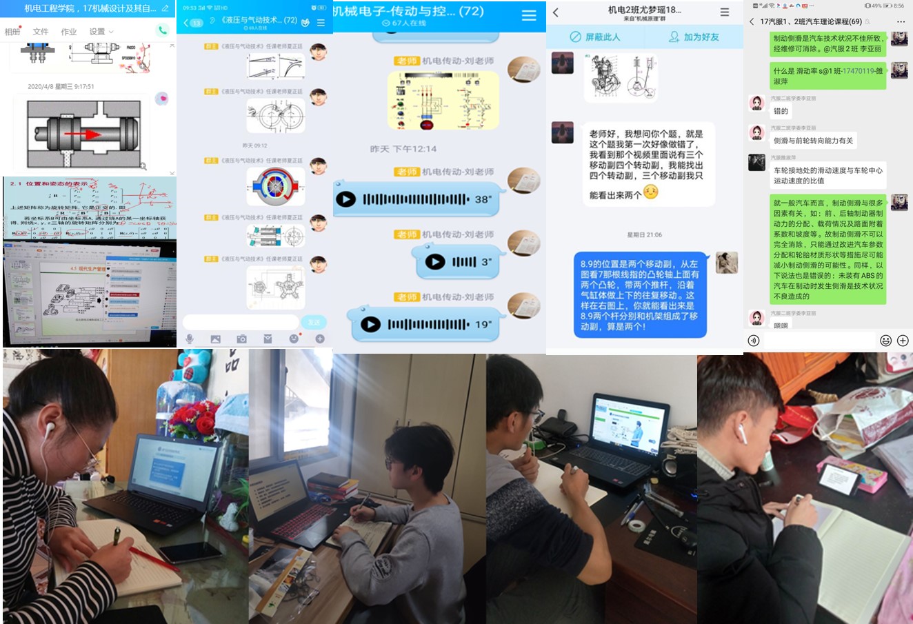 微信图片_20200507144146.jpg