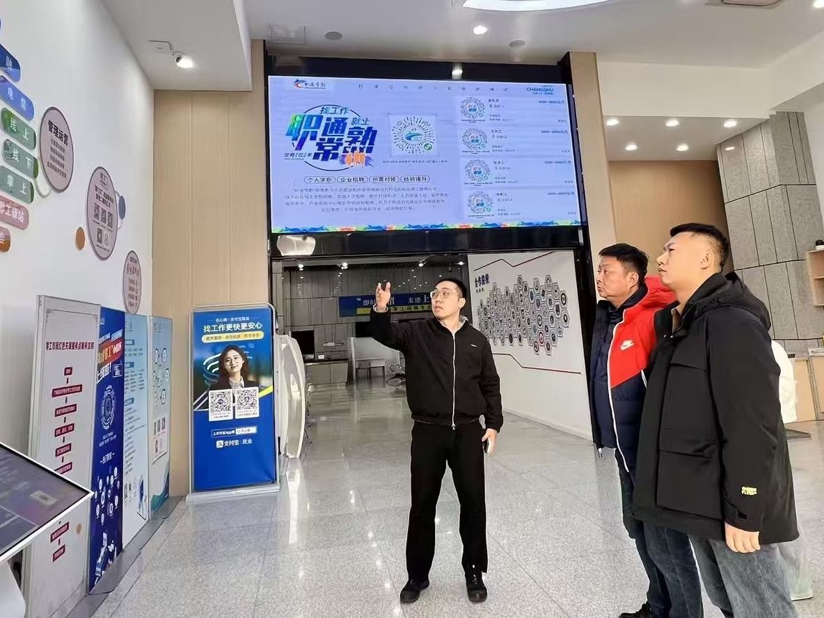 beat365中文官方网站：同心协力促就业，访企拓岗谋新篇