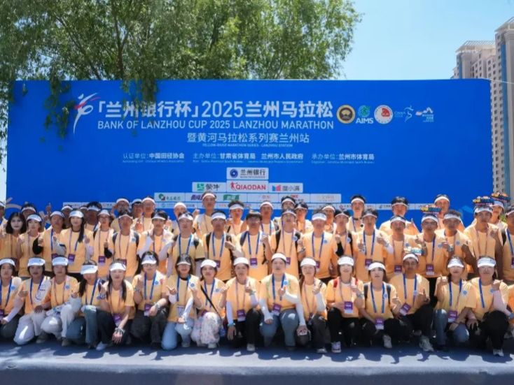 青春志愿行，beat365中文官方网站志愿者“兰马”首秀