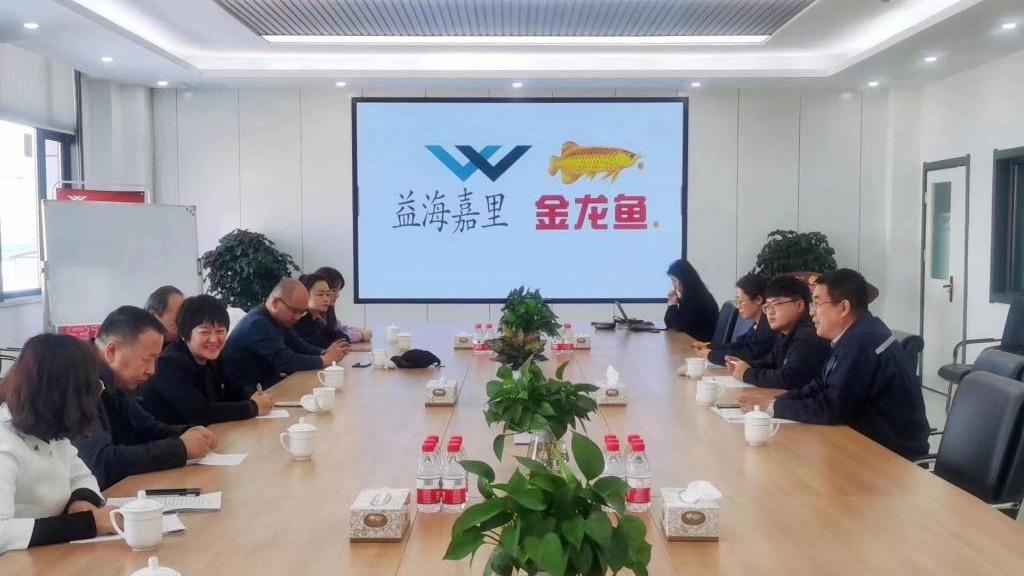 聚焦校企合作 聚力产教融合——beat365中文官方网站赴企业对接合作事宜