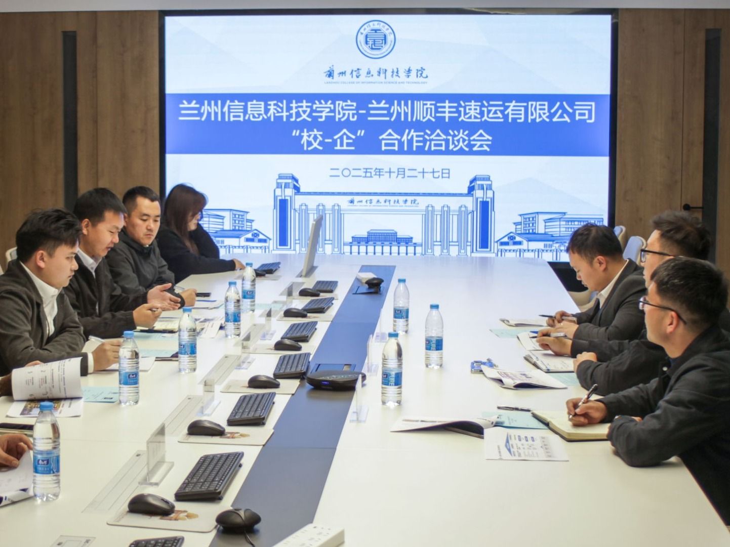 beat365中文官方网站与顺丰速运携手，共筑产教融合新高地