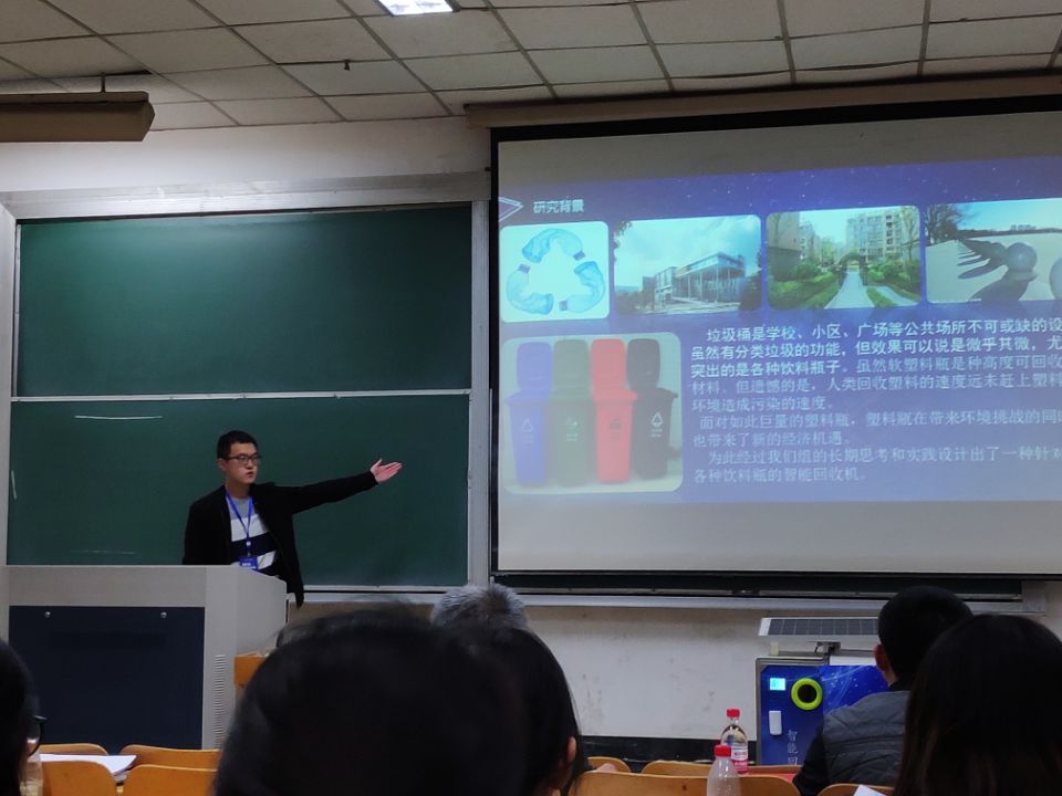 微信图片_20181115173919.jpg